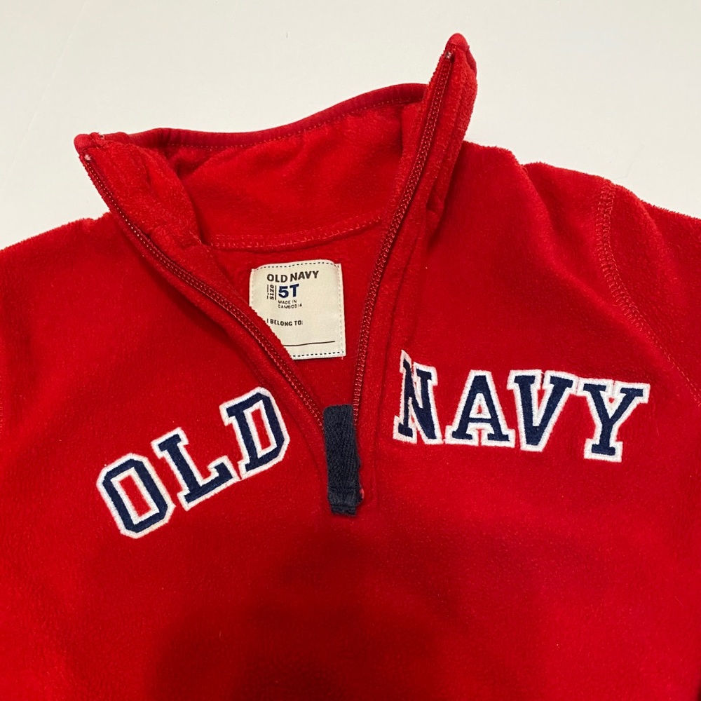 Old Navy Boys pullover, size 5T